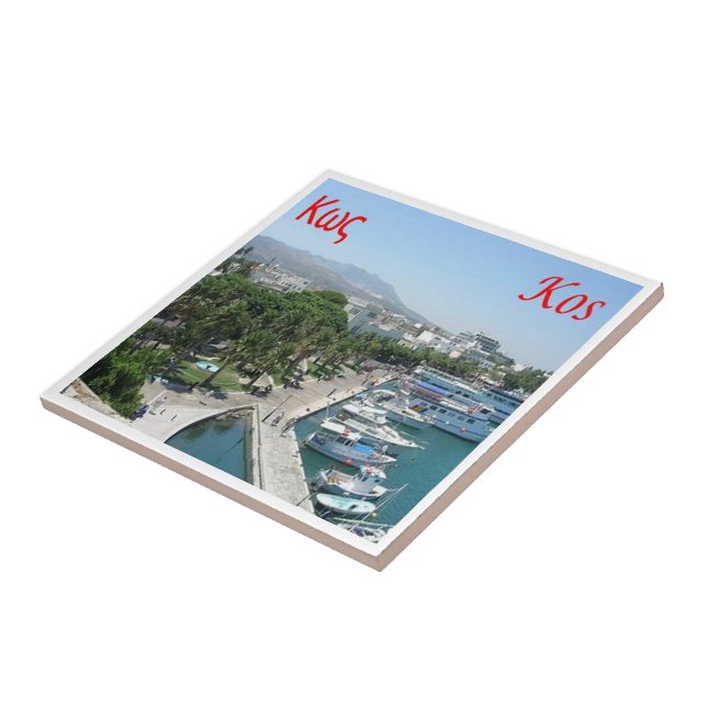 zGR055 KOS, Greece, Tile (Side)