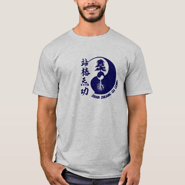 Zhan Zhuang T-shirt (Front)