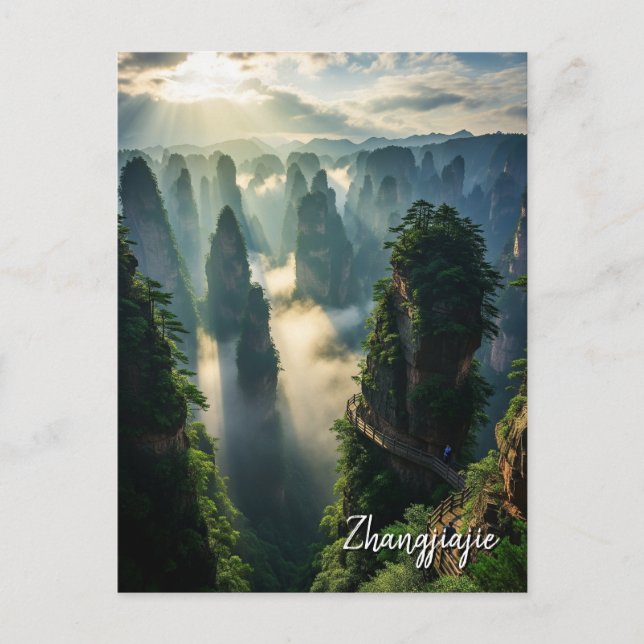 Zhangjiajie Hunan China Travel Postcard (Front)