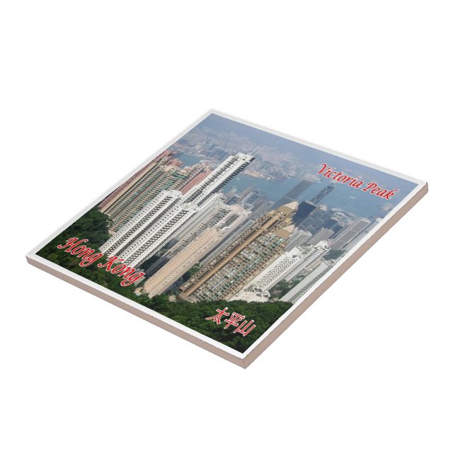 zHK014 VICTORIA PEAK Hong Kong, Asia, Tile (Side)