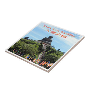 zHK021 TIAN TAN BUDDHA, Hong Kong, Asia, Tile