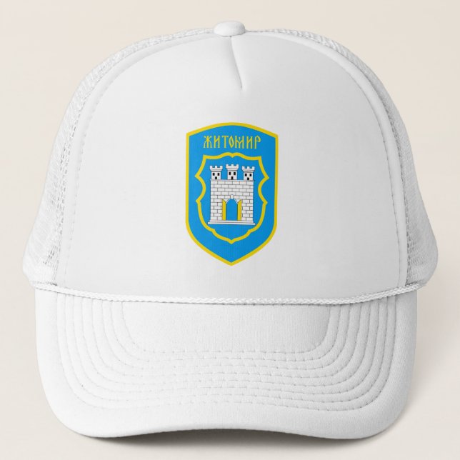 Zhytomyr coat of arms - UKRAINE Trucker Hat (Front)