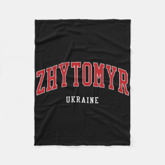 Zhytomyr Ukraine College University Style  Fleece Blanket