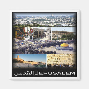 zIL005 JERUSALEM, Israel, Middle East, Fridge Magnet