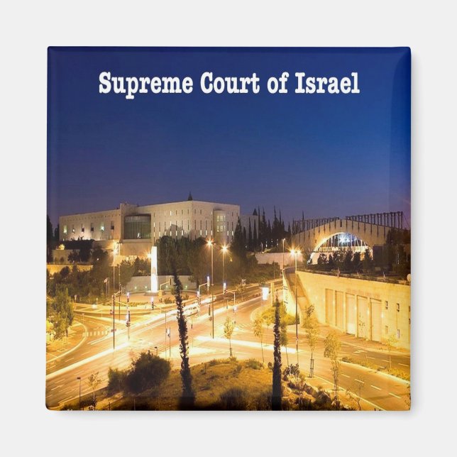 zIL009 SUPREME COURT OF ISRAEL, Jerusalem. Fridge Magnet (Front)