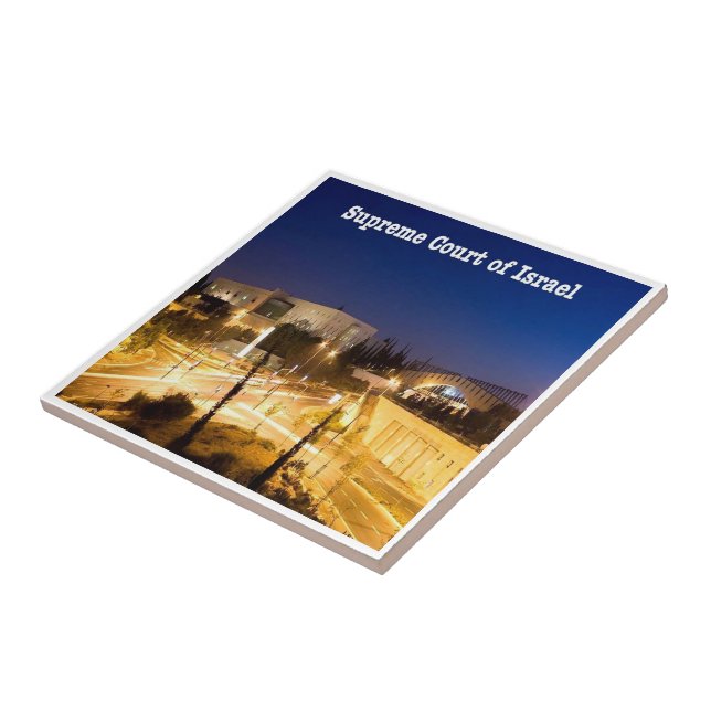 zIL009 SUPREME COURT OF ISRAEL, Jerusalem,  Tile (Side)