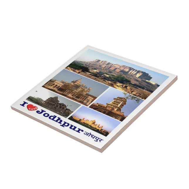 zIN006 i love JODHPUR, India, Asia, Tile (Side)