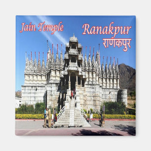 zIN017 Jain Temple RANAKPUR,  India, Asia, Fridge Magnet