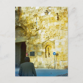 Zion Gate, Jerusalem Postcard