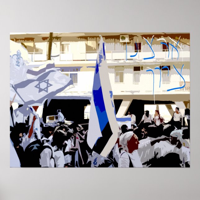 Zion, our land poster (Front)