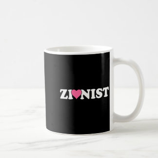 Zionist Funny Valentine Day Retro Love Meme Family Coffee Mug