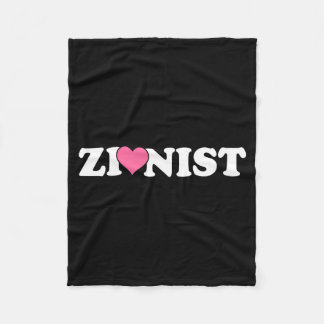 Zionist Funny Valentine Day Retro Love Meme Family Fleece Blanket