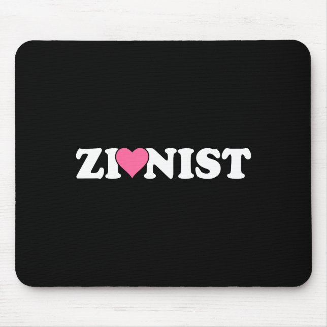 Zionist Funny Valentine Day Retro Love Meme Family Mouse Mat (Front)