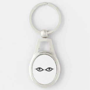 Zipper Eyes Key Ring