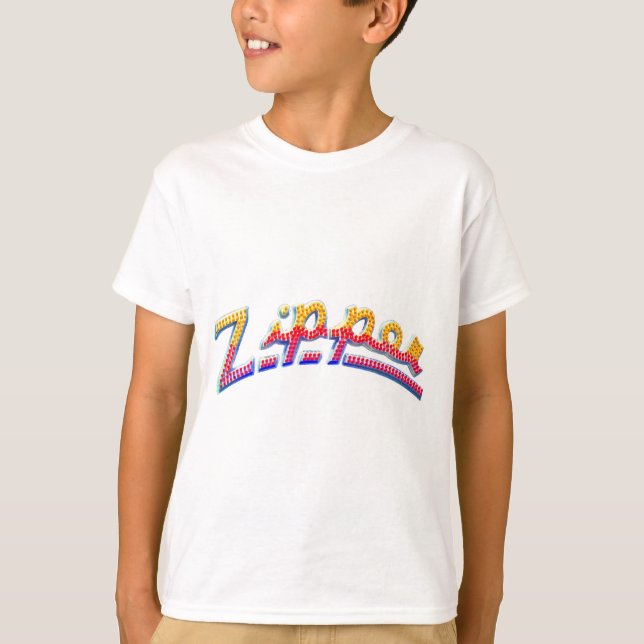 Zipper Sign T-Shirt (Front)