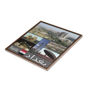 zIQ003 BAGHDAD, Iraq, Middle East, Asia, Tile