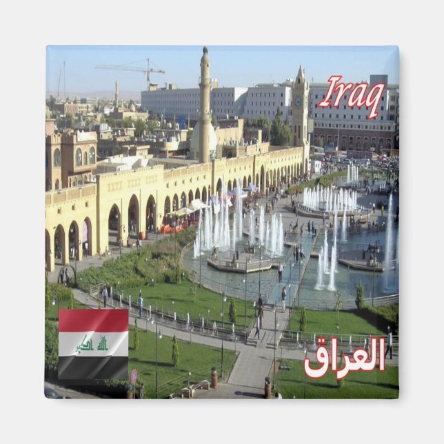 zIQ004 ERBIL, Iraq, view on SHAR PARK, Fridge Magnet (Front)
