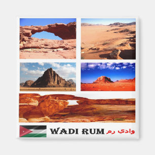 zJO015 WADI RUM, Jordan, Asia, Fridge Magnet