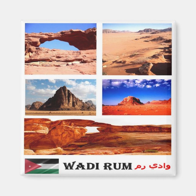 zJO015 WADI RUM, Jordan, Asia, Fridge Magnet (Front)