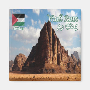 zJO016 WADI RUM, SEVEN PILLARS, Jordan, Fridge Magnet
