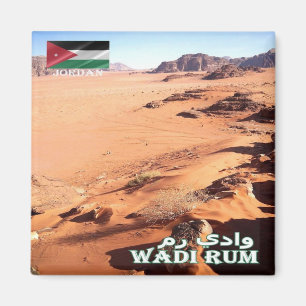 zJO017 desert WADI RUM, Jordan, Asia, Fridge Magnet
