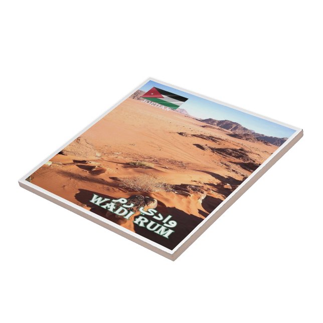zJO017 desert WADI RUM, Jordan, Asia, Tile (Side)