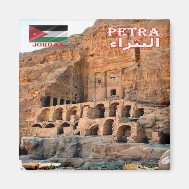 zJO025 PETRA Urn Tomb, Jordan, Asia, Fridge Magnet (Front)