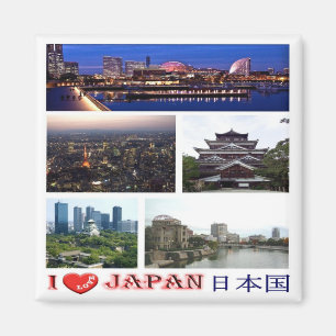 zJP007 i love JAPAN, Asia, Fridge Magnet