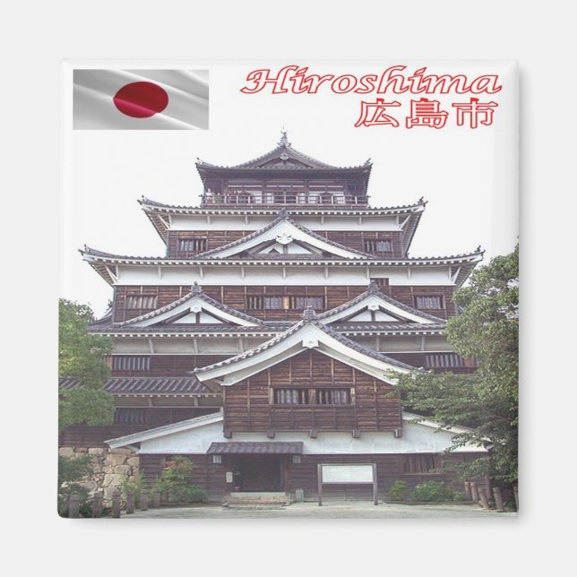 zJP014 Castle HIROSCHIMA, Japan, Asia, Fridge Magnet (Front)
