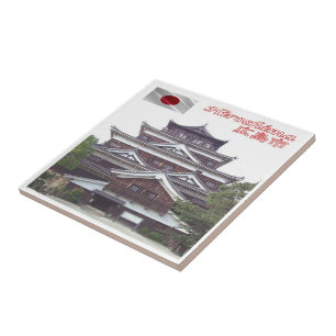 zJP014 Castle HIROSCHIMA, Japan, Asia, Tile