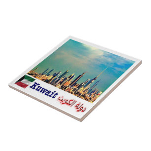 zKW007 AL KUWAIT city panorama, Asia, Tile