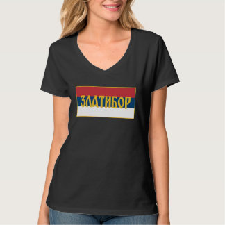Zlatibor Planina Tornik Srpska Zastava Serbian Fla T-Shirt