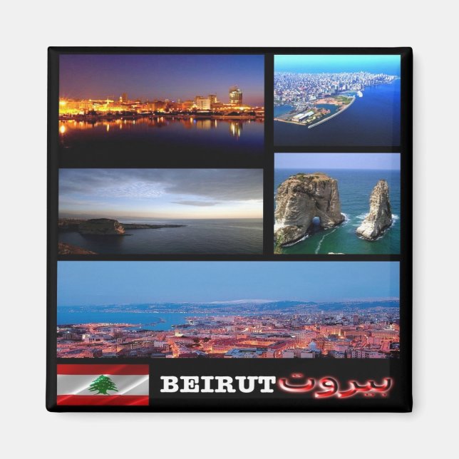 zLB006 BEIRUT mosaic, Lebanon, Asia, Fridge Magnet (Front)