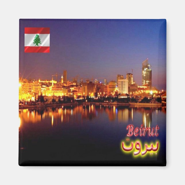 zLB012 BEIRUT downtown, Lebanon, Asia, Fridge Magnet (Front)
