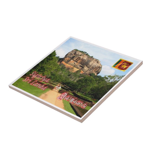 zLK007  SIGIRIYA ROCK FORTRESS, Sri Lanka, Tile (Side)