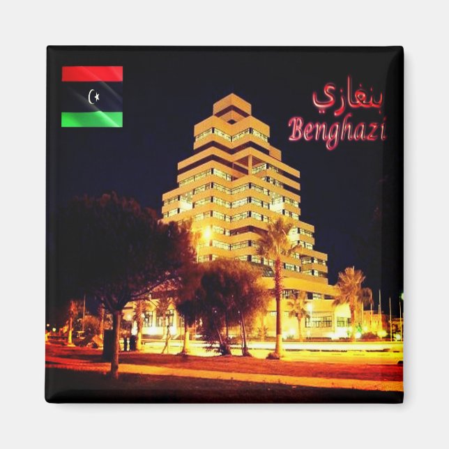 zLY004 BENGHAZI, Libya, Africa, Fridge Magnet (Front)