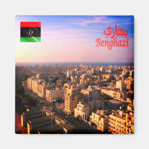 zLY006 BENGHAZI, Libya - Benghazi, Africa, Fridge Magnet