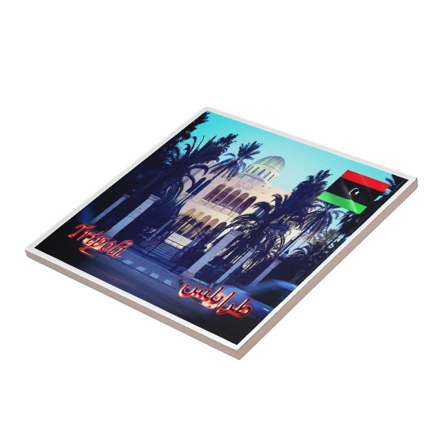 zLY026 TRIPOLI, The Royal Palace, Libya, Tile (Side)