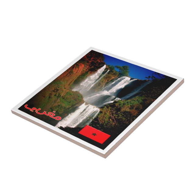 zMA006 MOROCCO, d'Ouzoud Falls, Africa, Tile (Side)