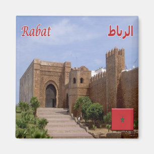 zMA018 RABAT, Morocco, Africa, Fridge Magnet