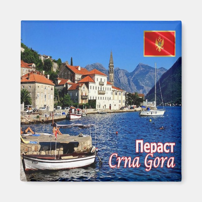 zME014 PERAST, Montenegro, Europe, Fridge Magnet (Front)