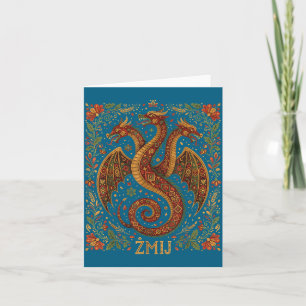 Zmij Slavic Dragon Myth Pagan Folk Serpent Art  Card