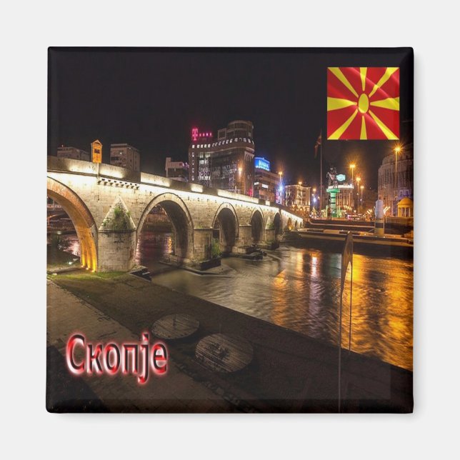 zMK006 SKOPJE bridge river Vardar, Fridge Magnet (Front)