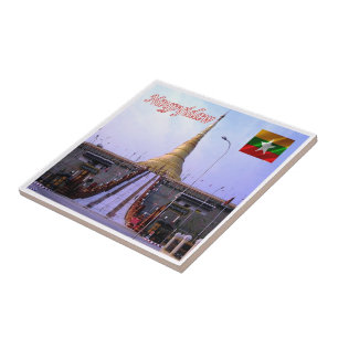 zMM004 NAYPYIDAW, Myanmar Burma, Asia, Tile