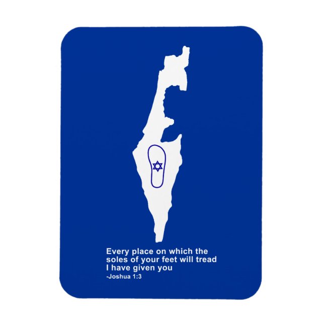 Zo Artzeinu - Joshua 1:3 Magnet (Vertical)