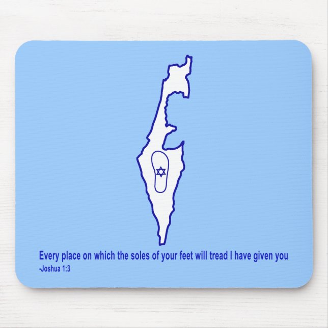 Zo Artzeinu - Joshua 1:3 Mouse Mat (Front)