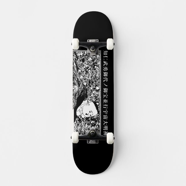 ZOCLAC "UKIYOE BABY" SKATEBOARD (Front)