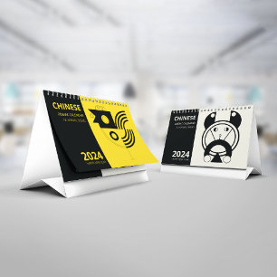 Zodiac Animal Signs Calendar