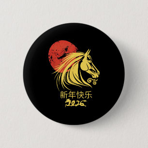 Zodiac Chinese Lunar New Year Horse 2026 Celebrati 6 Cm Round Badge