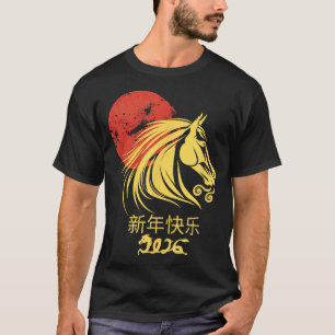 Zodiac Chinese Lunar New Year Horse 2026 Celebrati T-Shirt